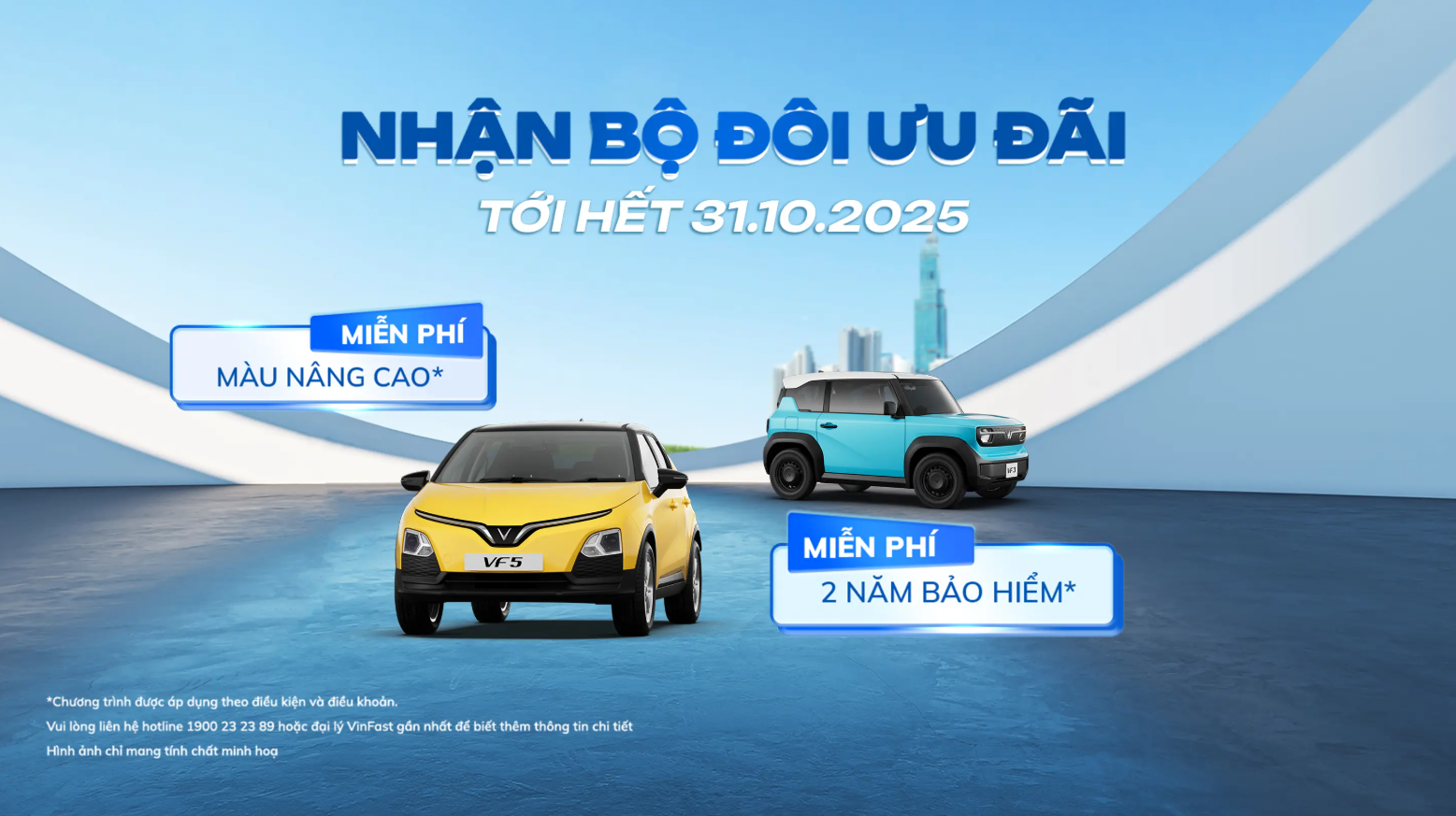 bộ đôi ưu đãi