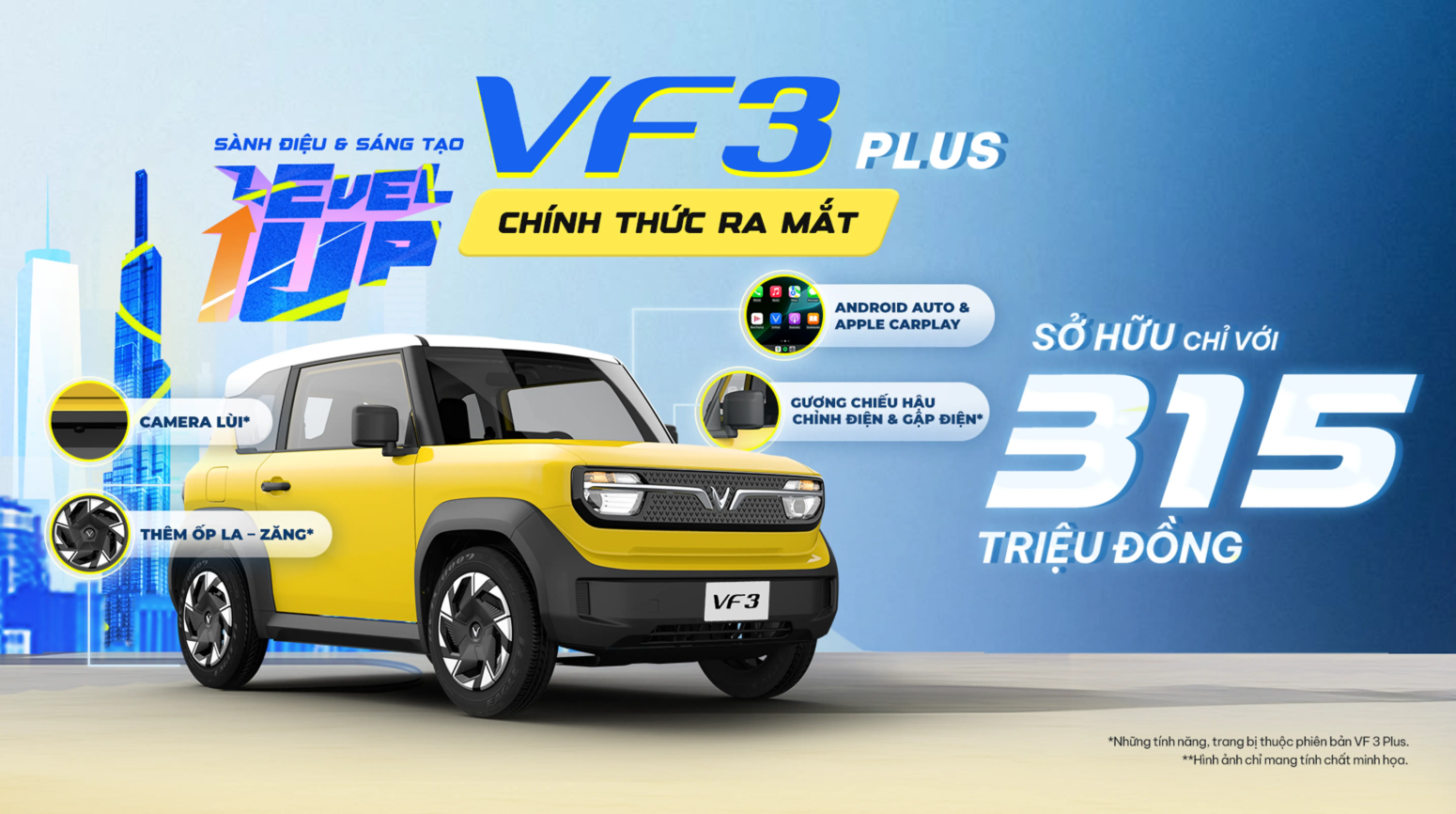 VF3 plus